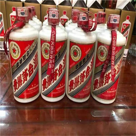 亭湖临沂莒南茅台老酒回收价格哪里回收(附近上门回收茅台酒）?